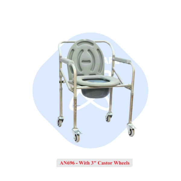 Height Adjustable Commode Chair